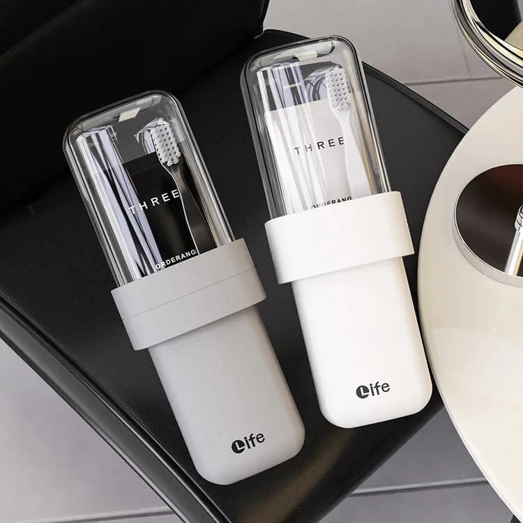 便携旅行洗漱杯牙具盒漱口杯套装牙刷收纳盒多功能刷牙夏日旅行