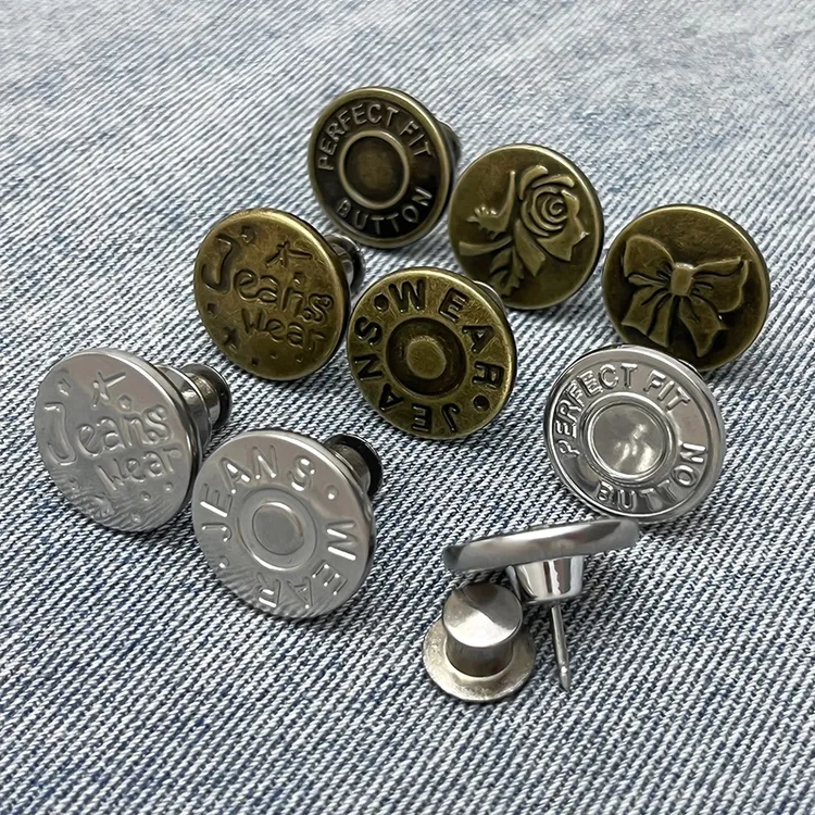 收腰纽扣牛仔裤扣子铆钉可拆卸大改小免缝免钉多功能裤腰调节神器