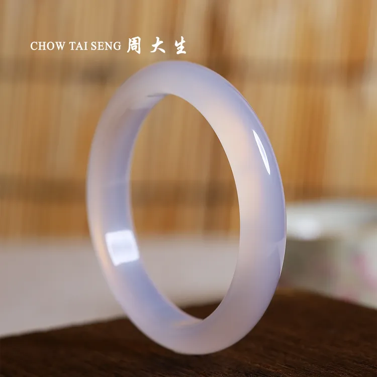 【周大生玉石旗舰店】天然白玛瑙白月光手镯冰透荔枝冻正圈玉镯送礼