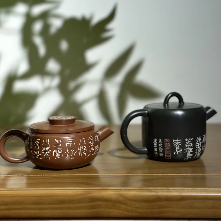 伊然实用器l广西钦州坭兴陶120cc/130cc全手工制坯刻绘陶壶泡茶壶