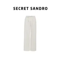【面膜裤】【多娜&Secret Sandro粉丝专享】休闲裤 K24213062N