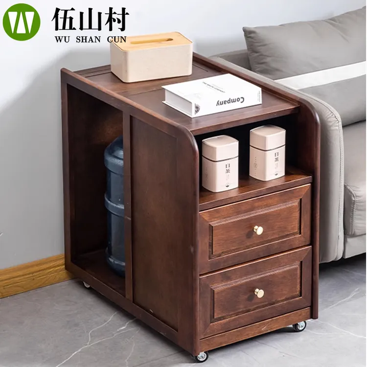 胡桃木茶水柜移动沙发边柜家用烧水电器一体式小茶桌移动实木茶台