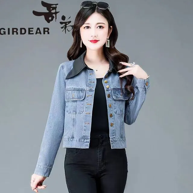 哥弟牛仔外套女欧货2024新款春秋小香风韩版拼接复古短款夹克上衣