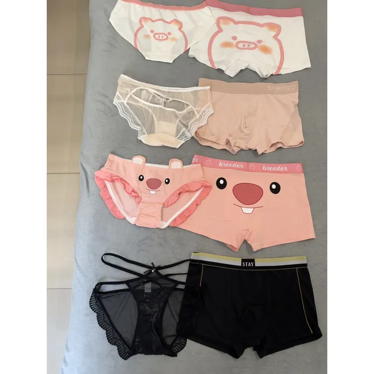 100款情侣款内裤～纯欲风性感情侣款一男一女送男女朋友见面礼物