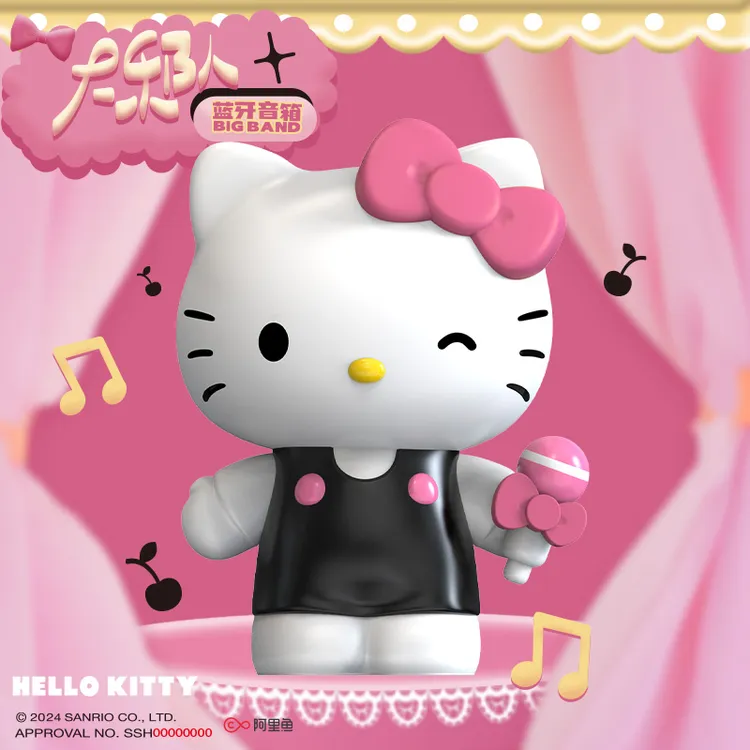 您萌HelloKitty蓝牙大娃音响凯蒂猫音箱生日礼物礼盒送闺蜜送朋友