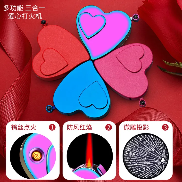 爱心气电双用打火机微雕投影打火机防风创意个性礼品红焰打火机