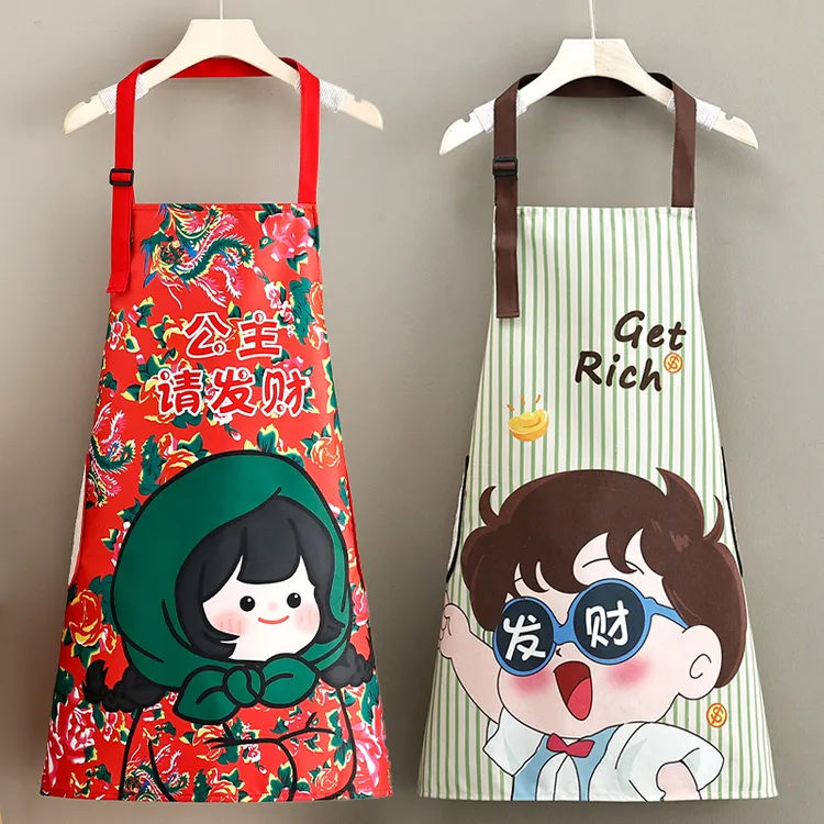围裙洋气厨房家用做饭可爱情侣韩版防油防污擦手成人工作服女网红