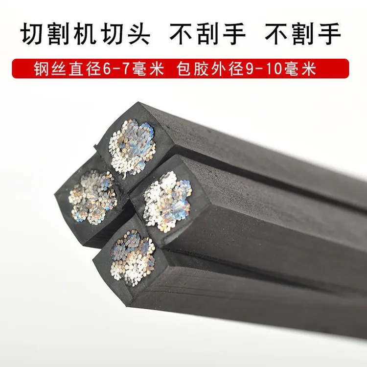 橡胶钢丝绳货车刹车绳包胶皮压头钢丝绳捆绑绳封车绳车厢拉绳