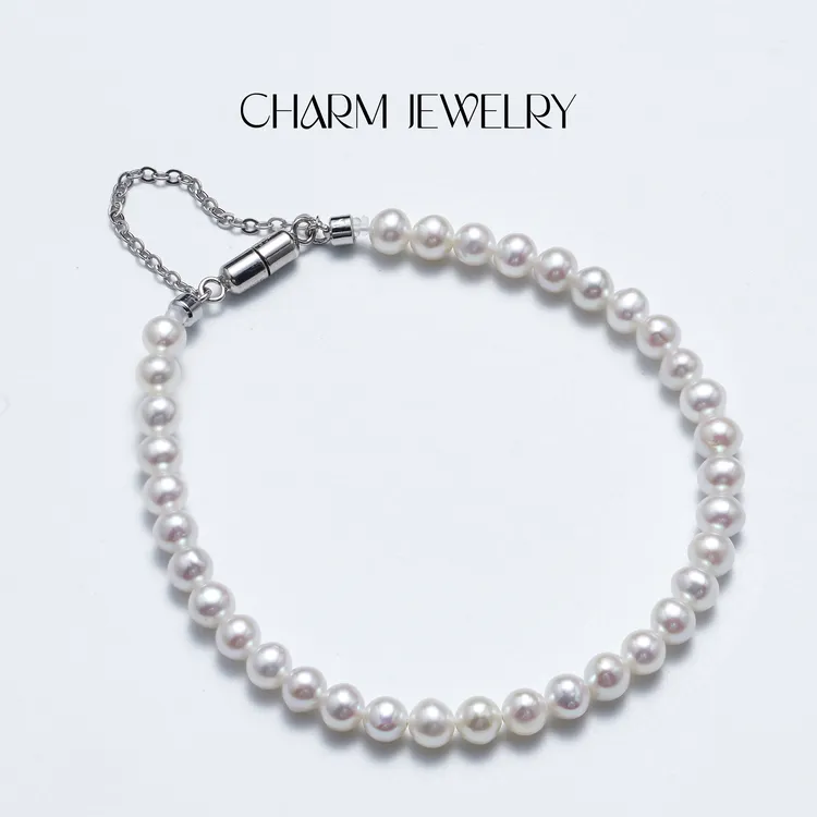 【妃子笑】S925银淡水白色珍珠手链4-5mm近圆/炫彩光/极微瑕