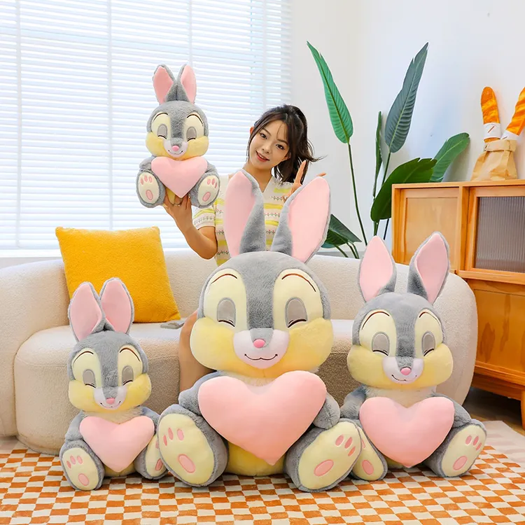 乐迪迪新款抱心兔公仔床头抱枕夹腿娃娃送女友生日礼物毛绒玩具