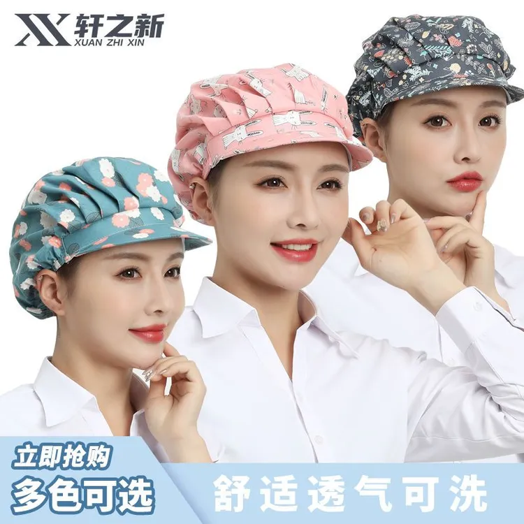 轩之新防油烟做饭炒菜防掉发卫生帽涤棉帽子女疯红色猫耳朵帽子