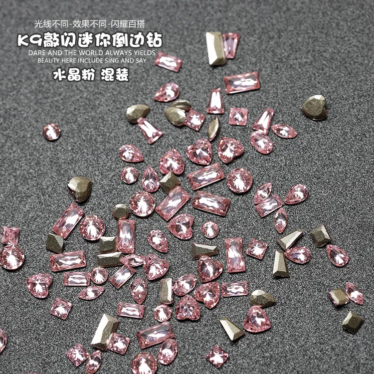 5A迷你倒边锆石美甲钻饰品平底粉色锆石奢华超闪亮指甲配饰用品钻