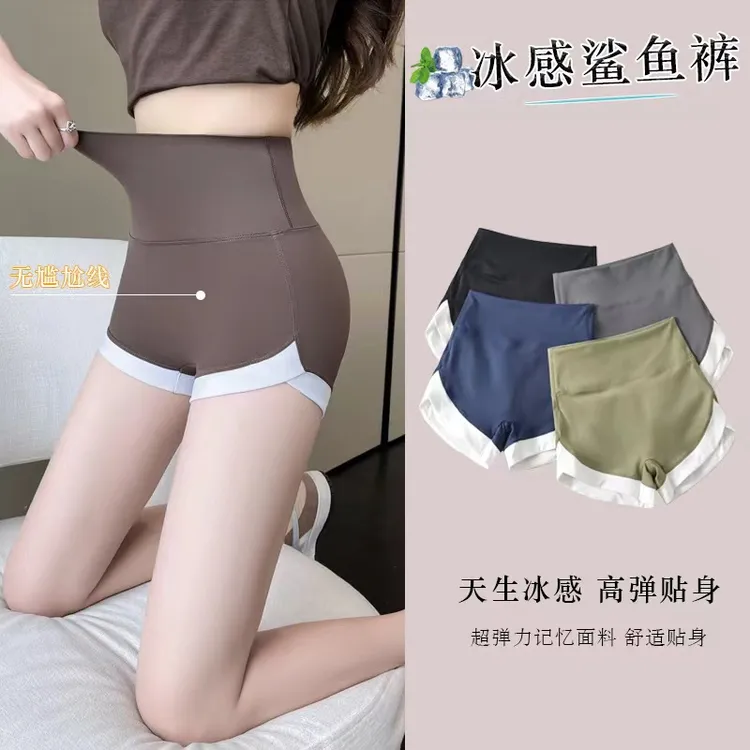 运动外穿打底皆可短裤   舒适轻盈透气吸汗弹力好