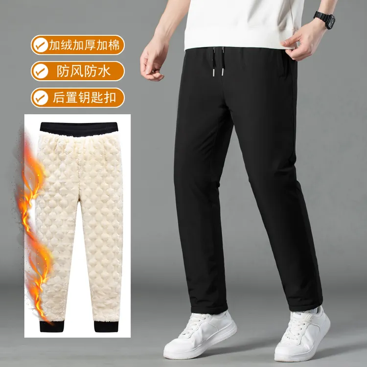 【冬天抗寒】男士休闲裤防风防水加绒加厚防风棉裤户外保暖雪地裤