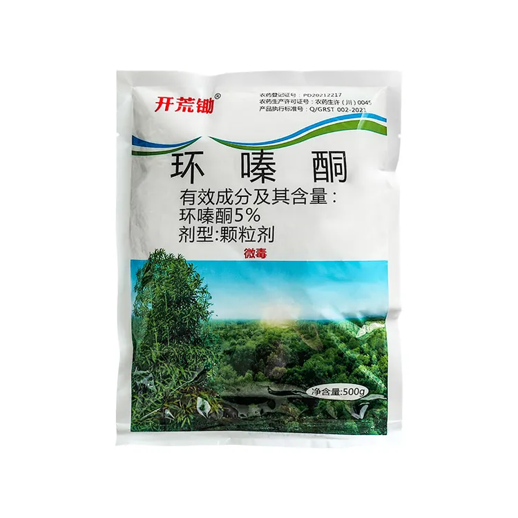 环嗪酮除灌木杂草除竹子颗粒厂家专业用药除草剂