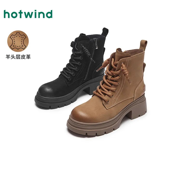 热风新款冬季新款羊皮加绒马丁靴厚底防滑短靴工装靴女H81W4403