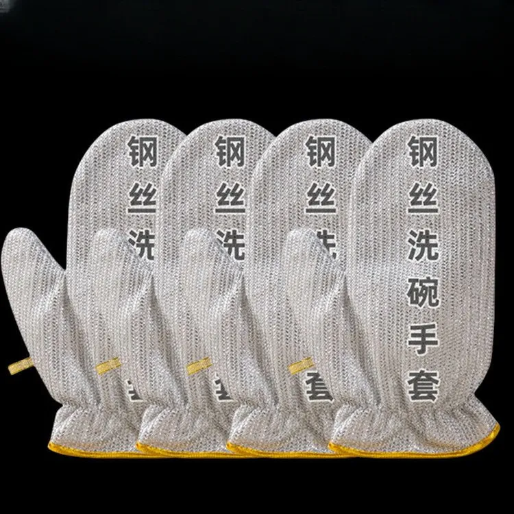 【代替钢丝球】耐磨洗碗防水手套不沾油钢丝抹布厨房洗碗多功能手套