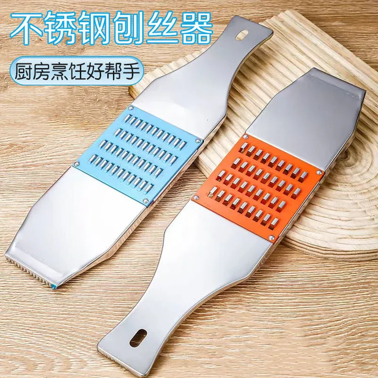 【顺轩】不锈钢土豆擦丝刨家用厨房工具萝卜丝黄瓜丝多功能切菜器