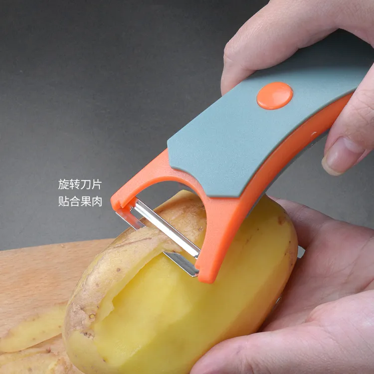 【顺轩】创意二合一瓜果削皮器厨房家用瓜果刨去皮两用刨子旋转收纳
