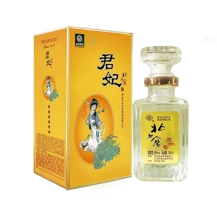 【中秋专享】北大仓【自营】君妃酱香型白酒箱装口粮酒绿色食品50度250ml*6