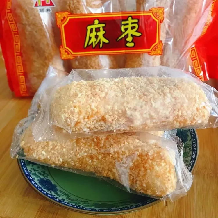 丽林闽南特产麻枣花生味芝麻味传统糕点特色小吃茶点麻粩