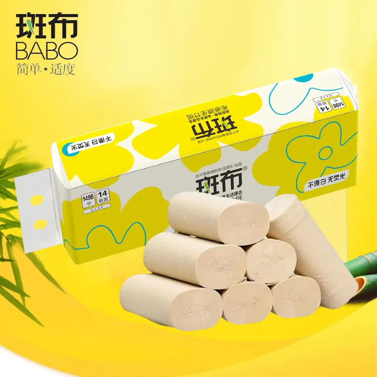 斑布无芯卷纸家用实惠装竹浆亲肤大卷纸不漂白卫生纸4层加厚3.2斤