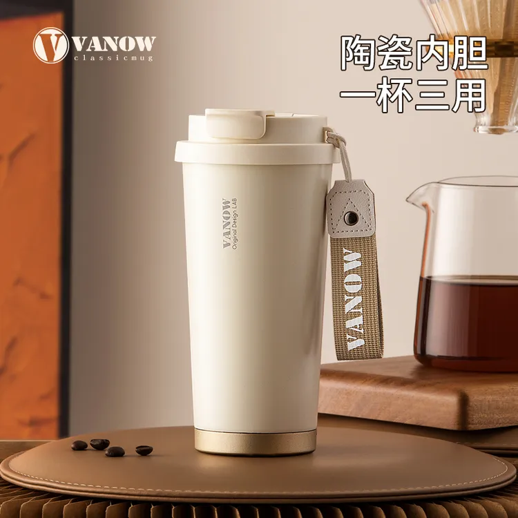 英国Vanow陶瓷内胆咖啡杯女士高颜值车载不锈钢吸管家用保温杯