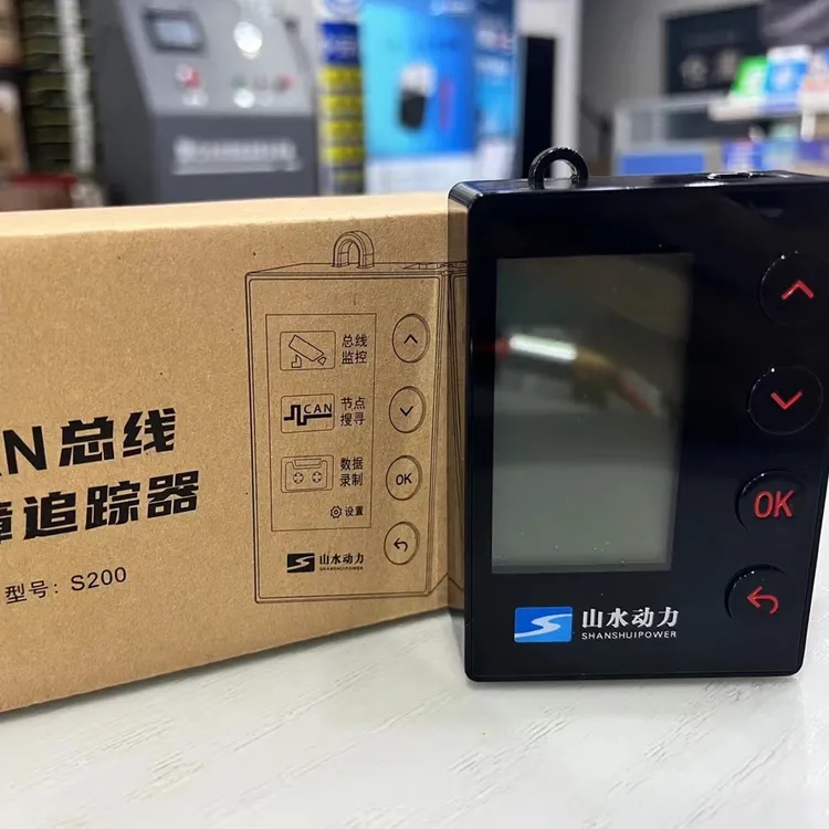 山水动力CAN总线追踪器解决CAN故障的利器