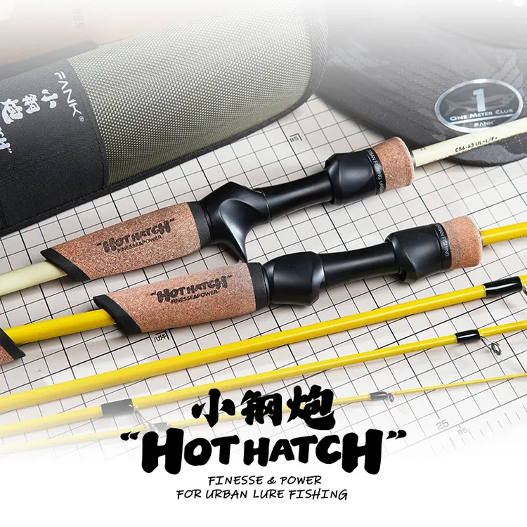 FANK/泛客小钢炮二代微物路亚竿24款伸缩路亚杆四节翘嘴白条马口