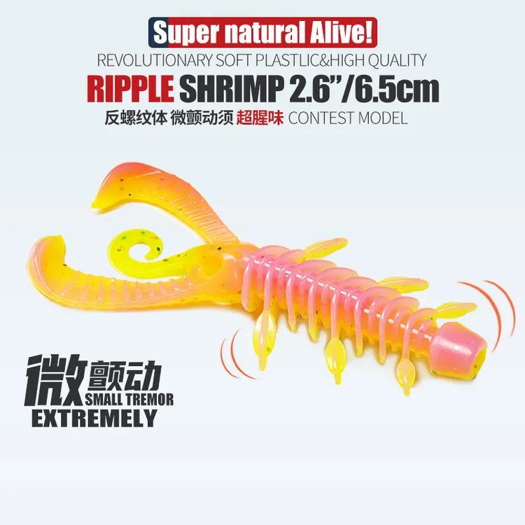 BASSKILLER波动搜索虾黑坑缓浮软饵倒钓曲柄铅头钩组