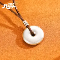 九乐 吊坠足银 古法平安纳福扣中式素款磨砂吊坠挂坠银项链      