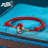 九乐 足银布艺手链 红色元宝财神手绳复古民族风编绳时尚情侣手饰