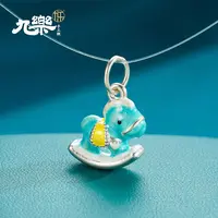 九乐 吊坠足银珐琅 999珐琅摇摇马吊坠时尚迷你可爱项坠DIY配件