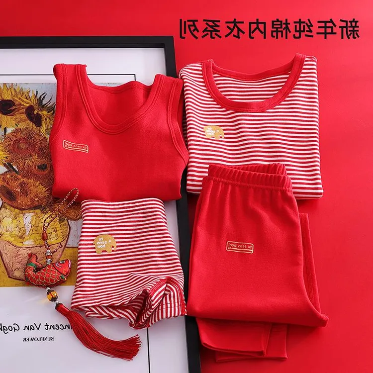 巴拉巴拉女童保暖内衣套装纯棉红色儿童秋衣秋裤男童秋冬本命年小