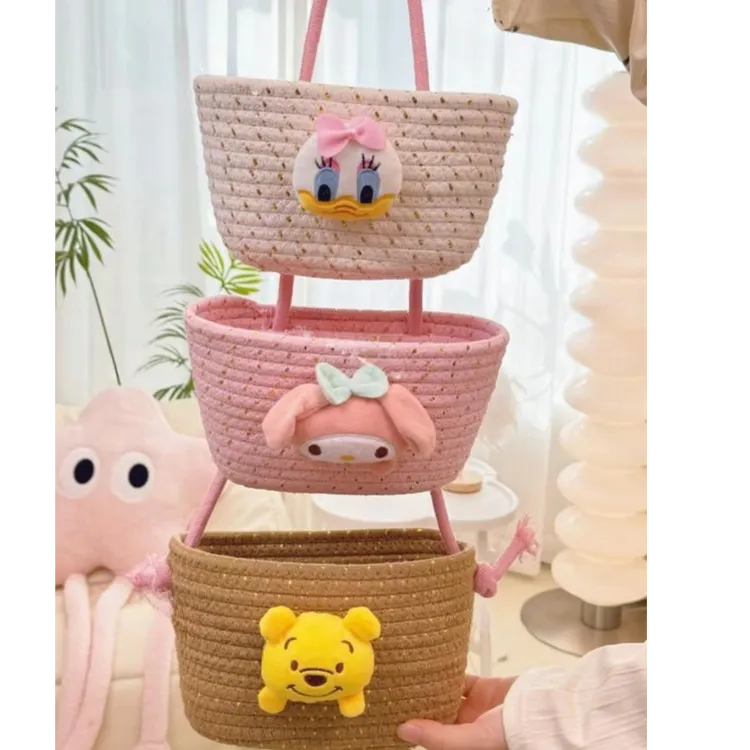 维尼熊卡通收纳篮收纳可爱手工棉绳储物篮挂篮客厅家用创意收纳盒