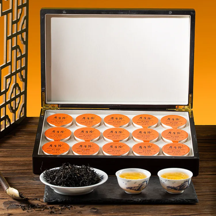 厚生隆修水宁红茶一级礼盒装茶叶茶业送礼送长辈伴手礼红茶高山茶