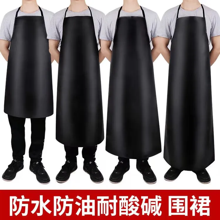 防水防油软皮革围裙pu围兜厨房男女士家用耐脏上班屠宰工作服围腰
