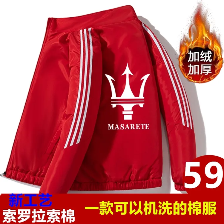 棉服男士棉服连帽运动三杠棉衣青少年学生加厚不跑棉服立领保暖