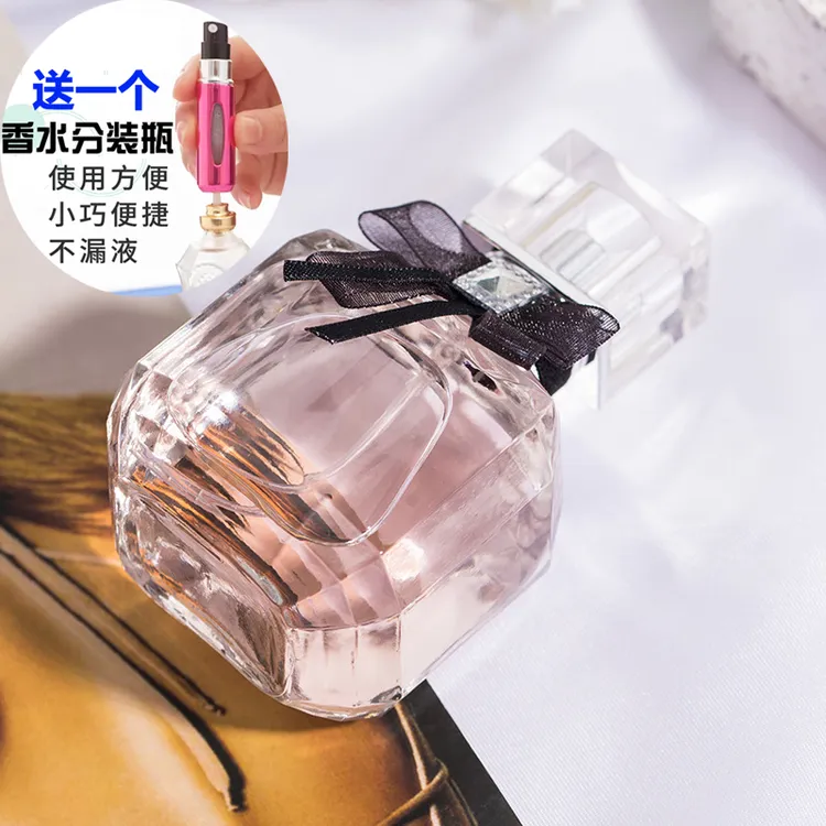 大牌包邮英皇家反转巴黎香水女士英皇家贵妇爆款淡香持久学生
