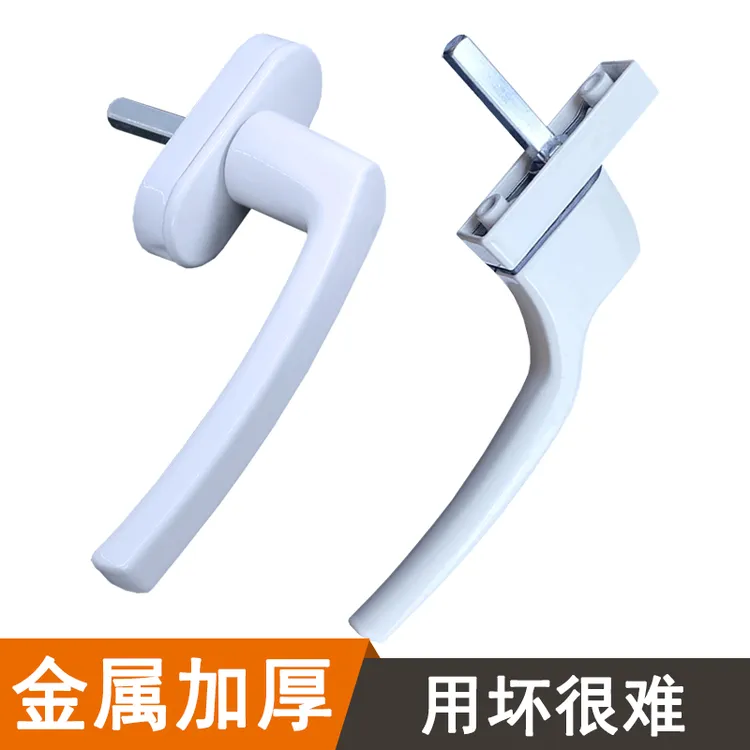 塑钢外开窗户传动执手推拉窗户锁扣把手传动杆配件平开门窗拉手锁
