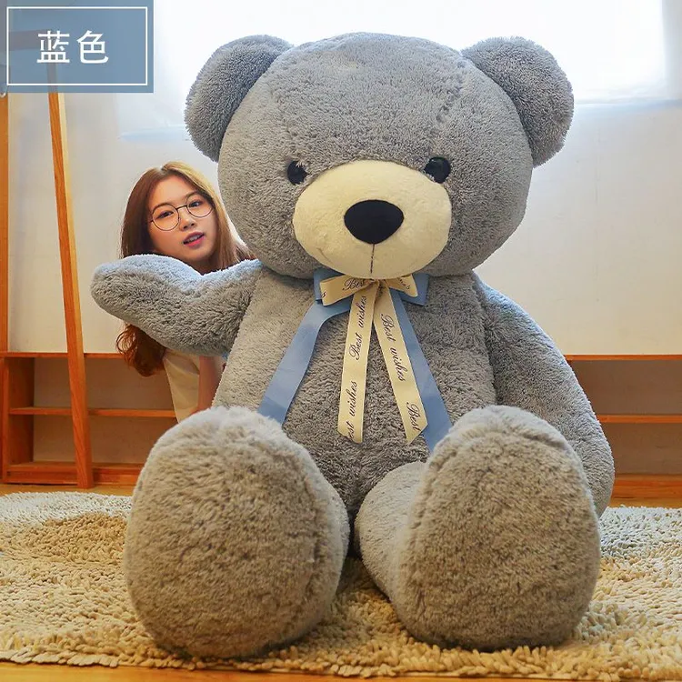 大号毛绒玩具公仔睡觉抱枕泰迪熊布娃娃抱抱熊520情人节生日礼物