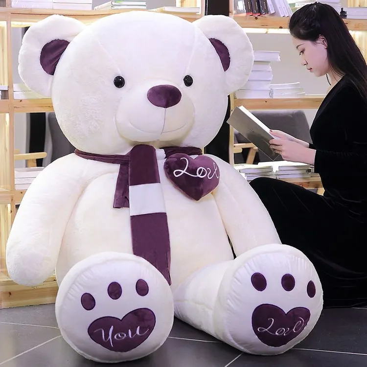 生日礼物女孩毛绒玩具小熊布娃娃抱枕女生睡觉专用玩偶公仔超大号