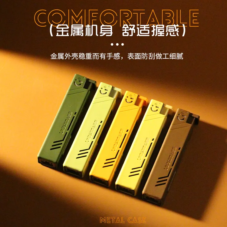 防风直冲蓝色光打火机充气磨砂个性创意潮送男女网红男朋友新款