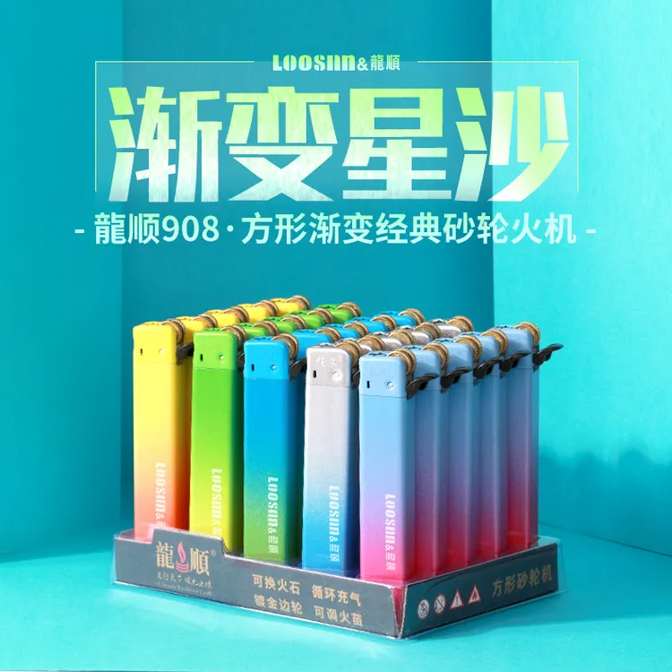 龙顺一次性打火机砂轮老式滚轮齿轮明火耐用新款复古个性创意时尚
