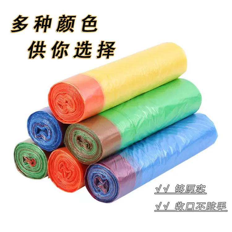 抽绳收口加厚垃圾袋手提式抽绳大号厨房家用