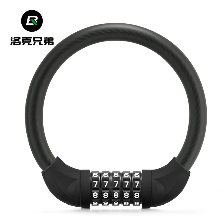 洛克兄弟自行车锁防盗锁密码锁电动车锁山地车锁便携圆形单车圈锁