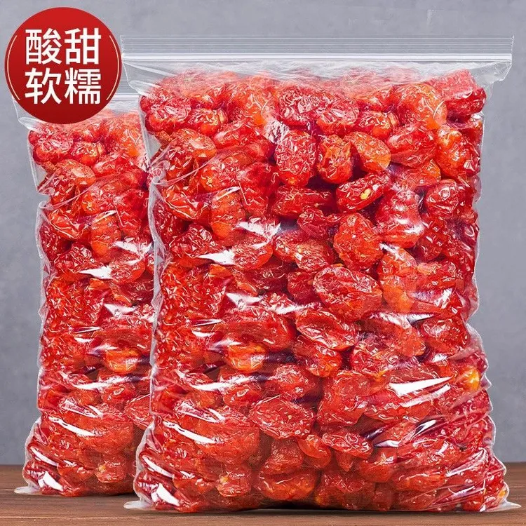 小西红柿番茄干圣女果干小零食蜜饯零食新鲜果干酸甜可口