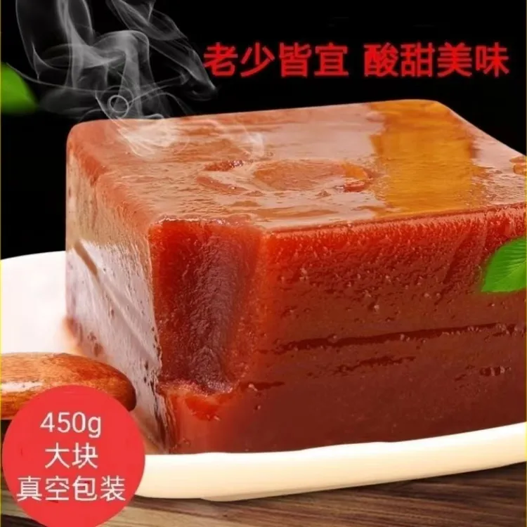 天津特产山楂糕老式解馋开胃酸甜美味零食老少皆宜450真空包装