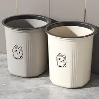 卡通奶油风家用垃圾桶加厚垃圾桶卧室卫生间垃圾桶纸篓加大翻盖