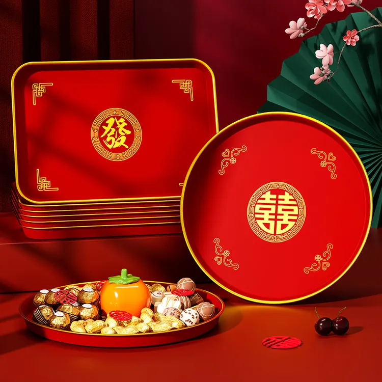 喜庆金边果盘喜糖盘订婚宴春节果盘红色婚礼乔迁客厅装饰托盘婚庆